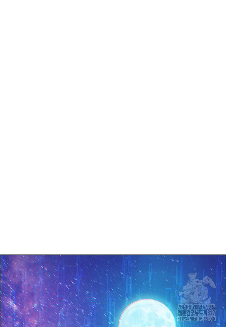겜잘알 63화 20