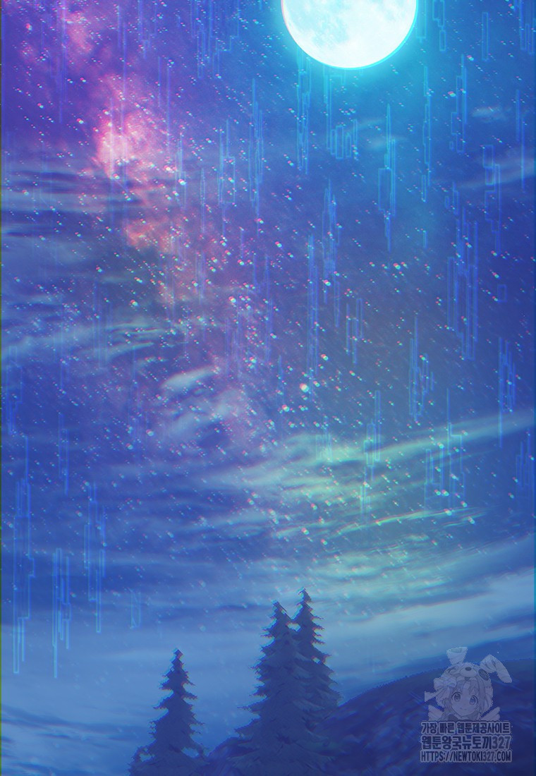 겜잘알 63화 21