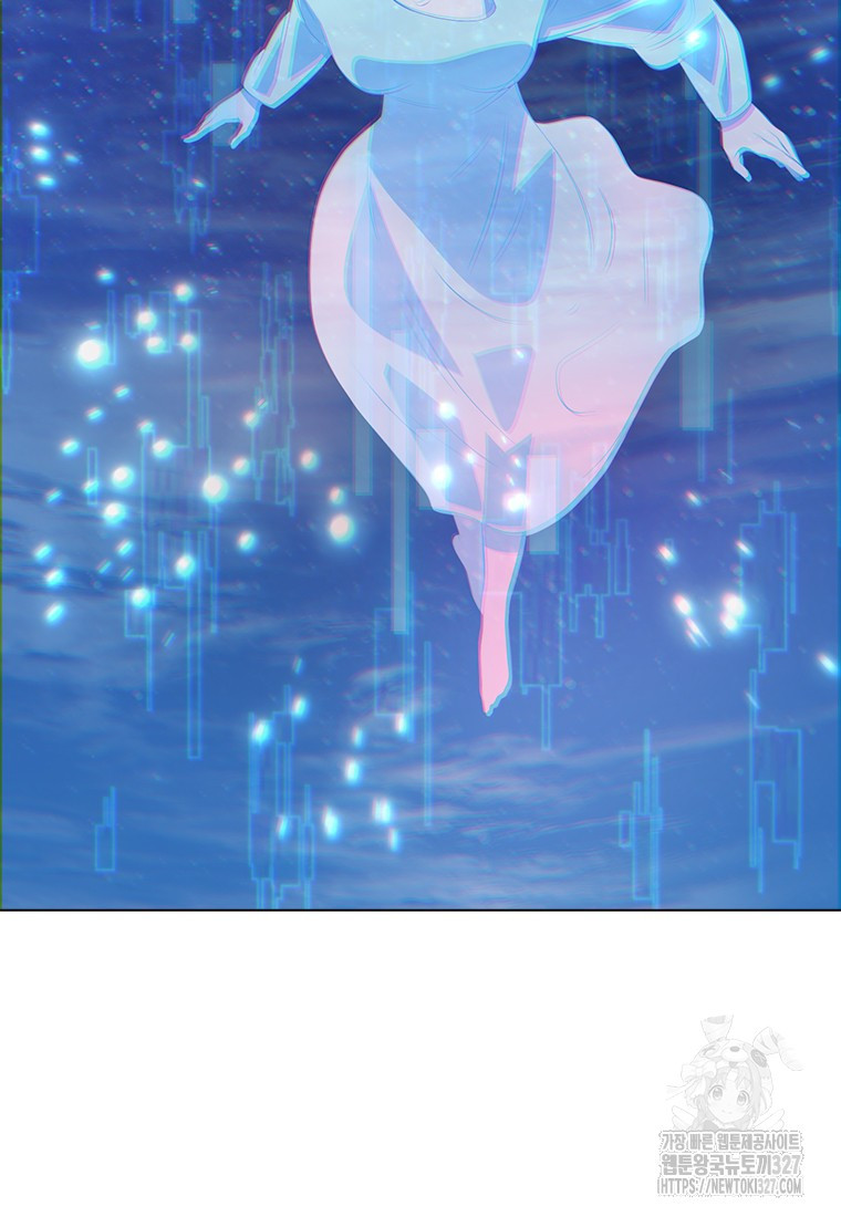 겜잘알 63화 25