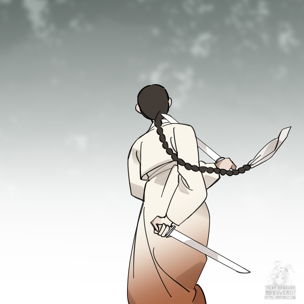 팔재 100화 8