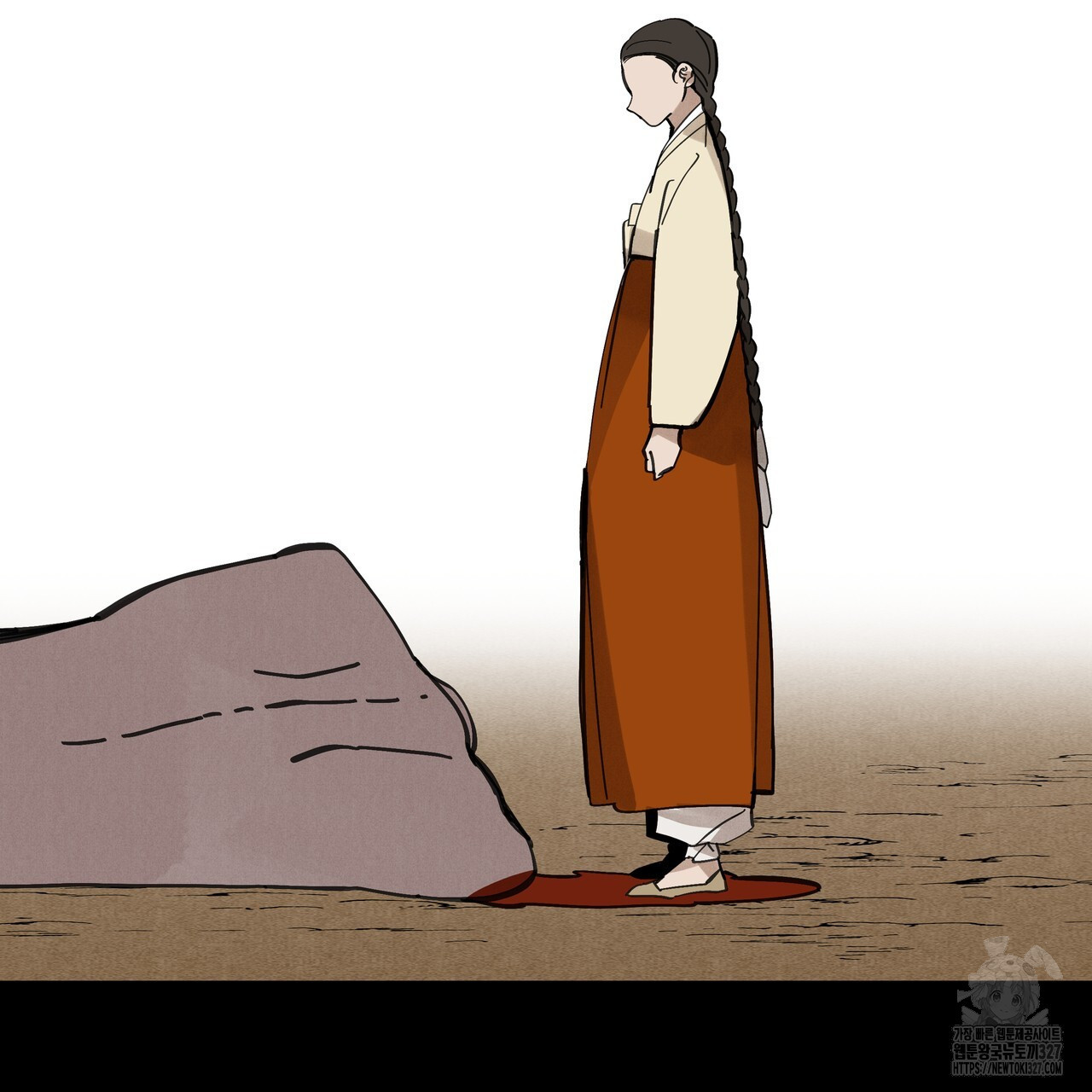 팔재 100화 14