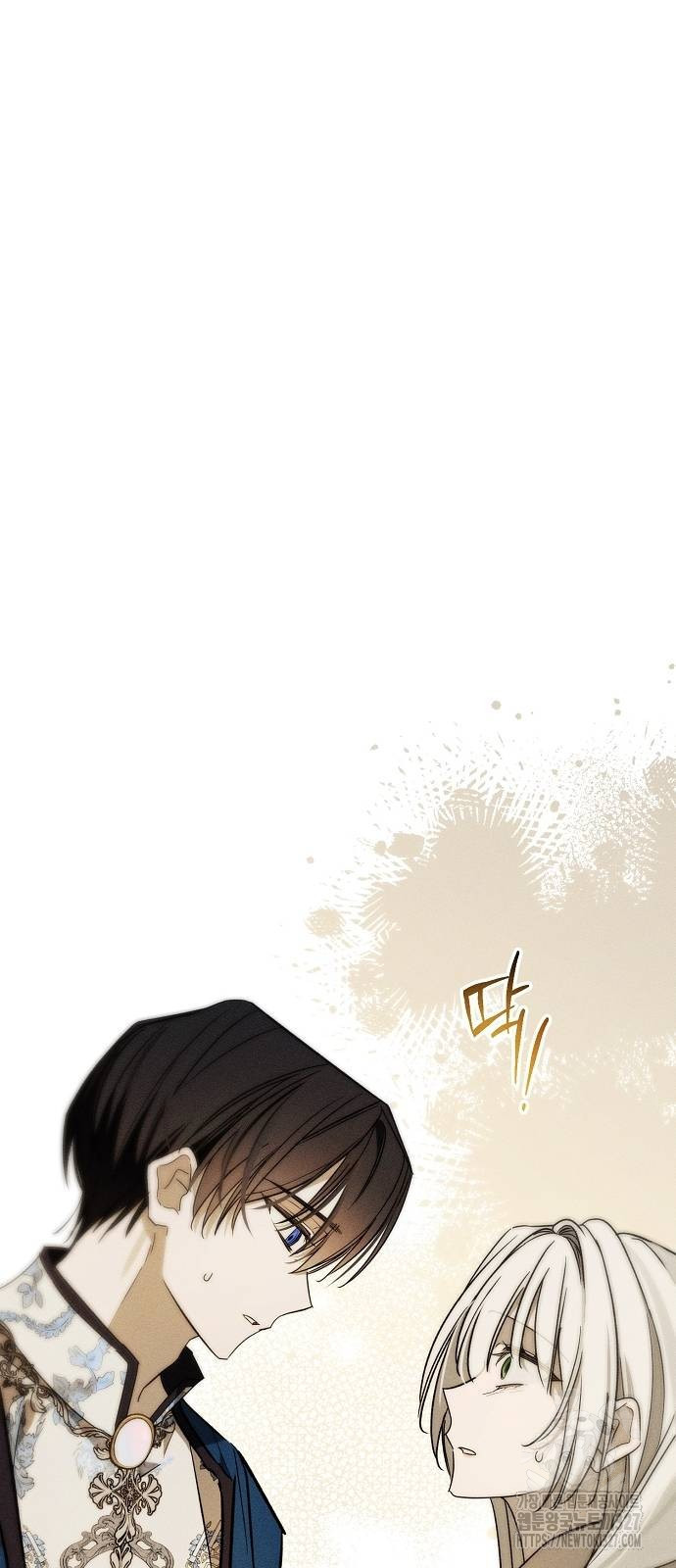나를 미워하던 남편이 기억을 잃었다 30화 9