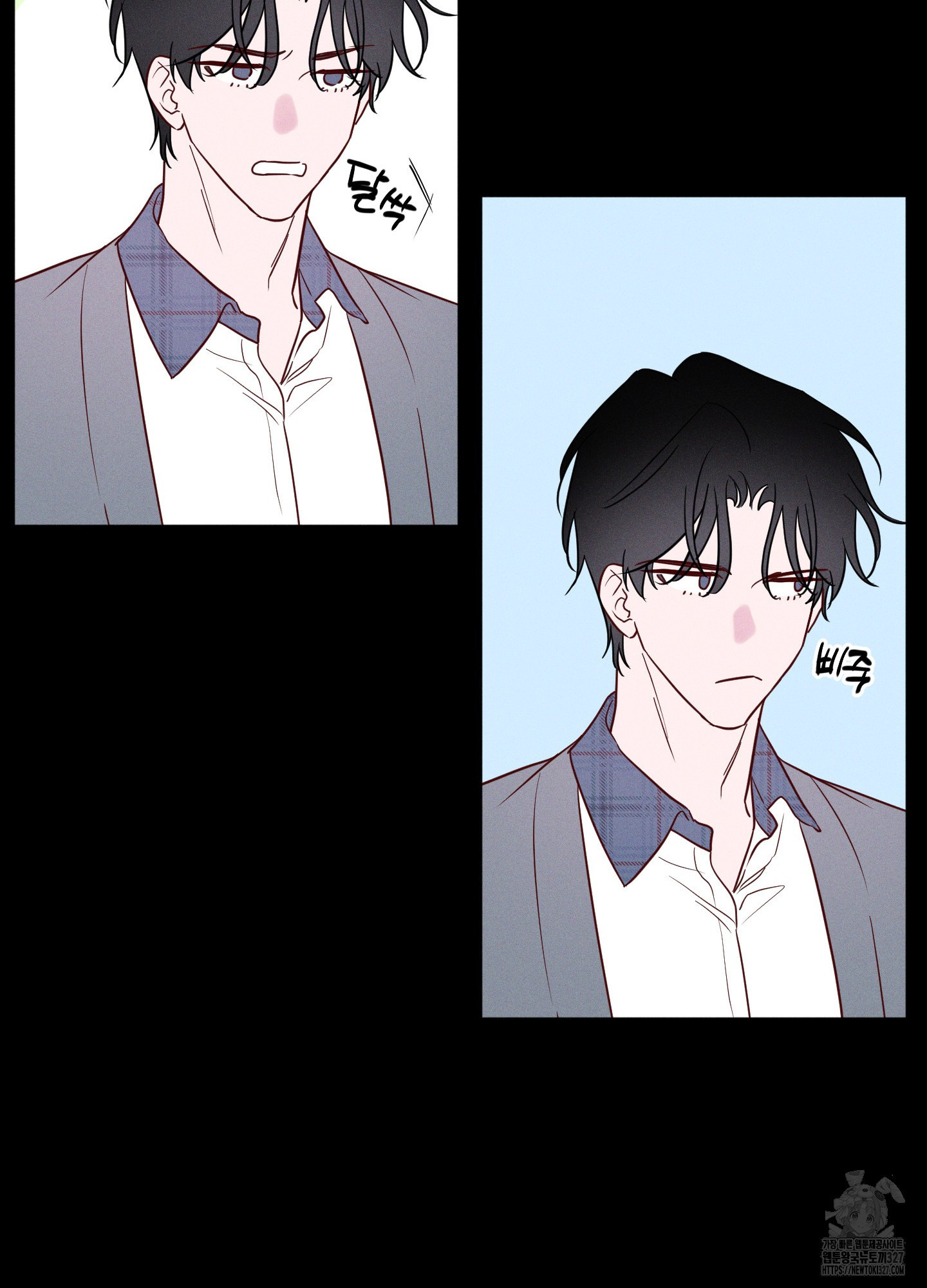 파도의 해안 15화 8