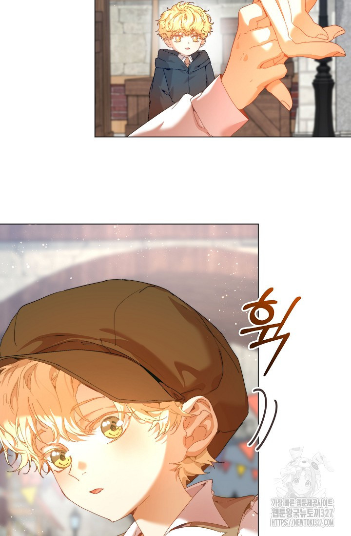 흑막 남주의 시한부 유모입니다 28화 53