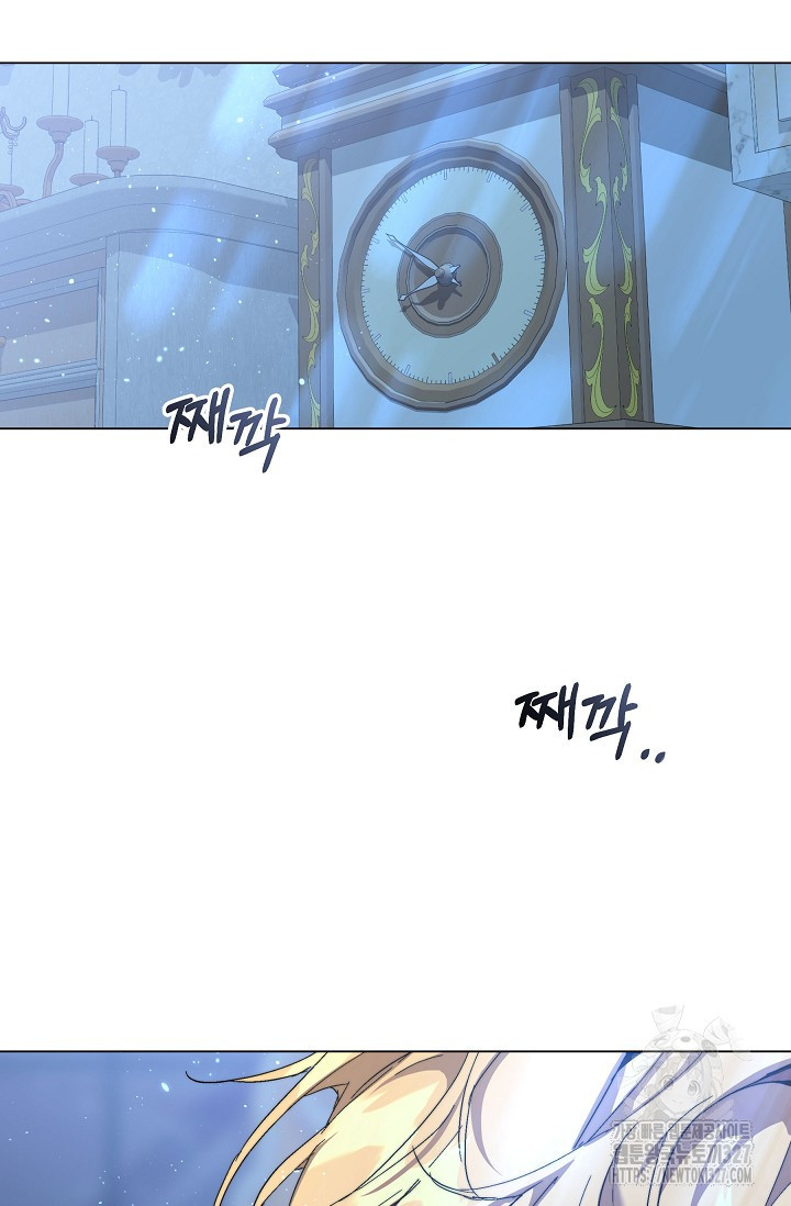 흑막 남주의 시한부 유모입니다 28화 63