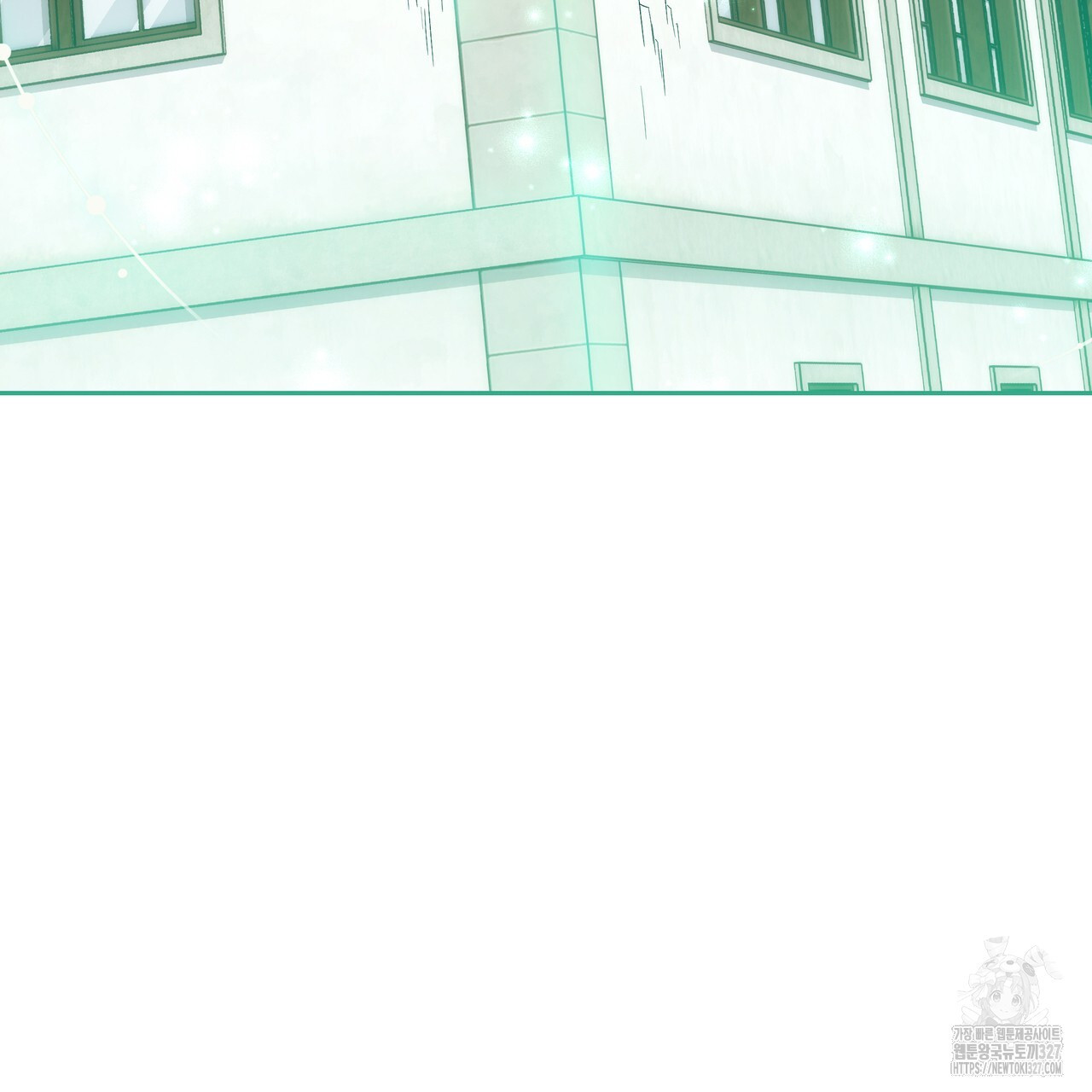 플레이어로 살아남는 방법 43화 20