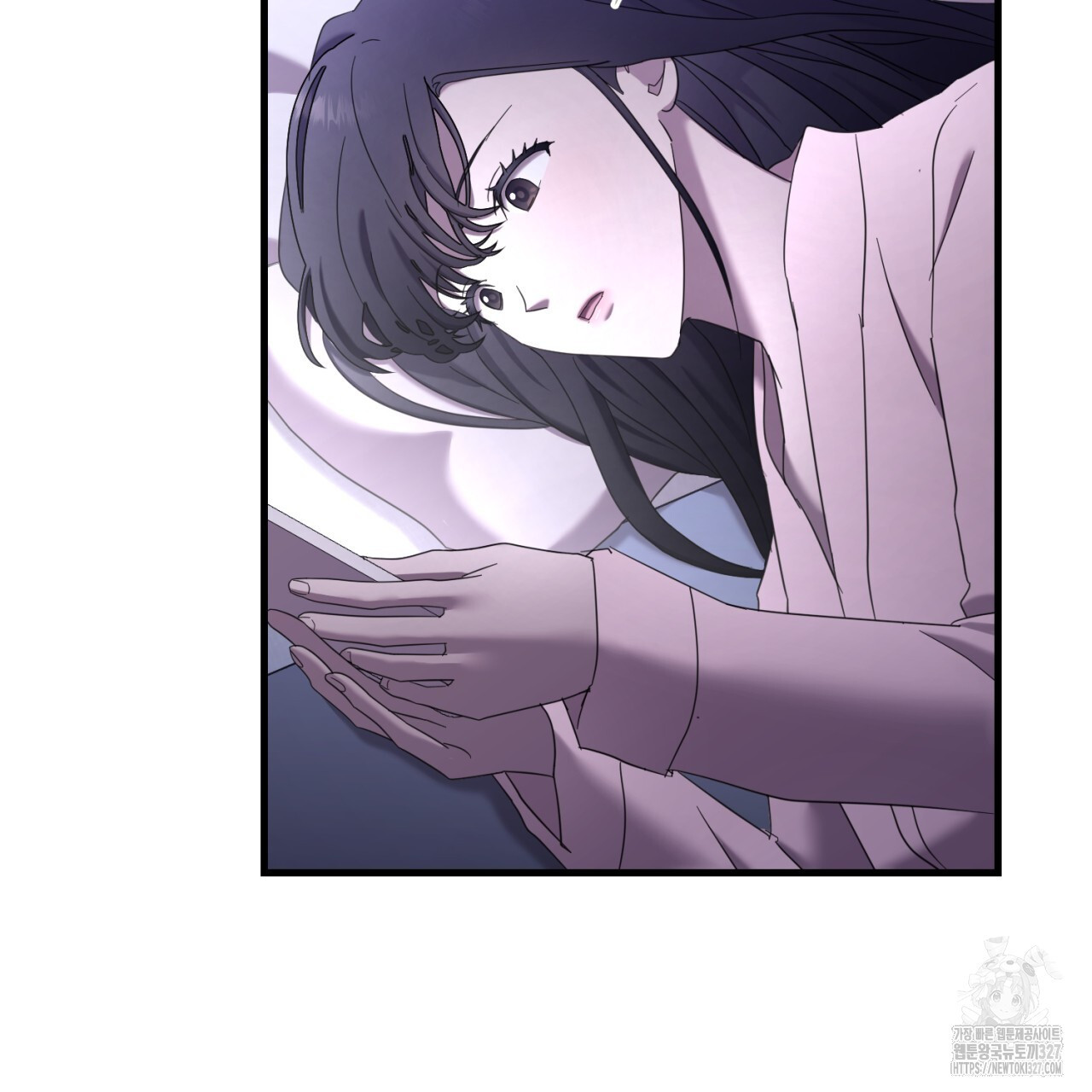 도미넌트 캐슬 8화 13
