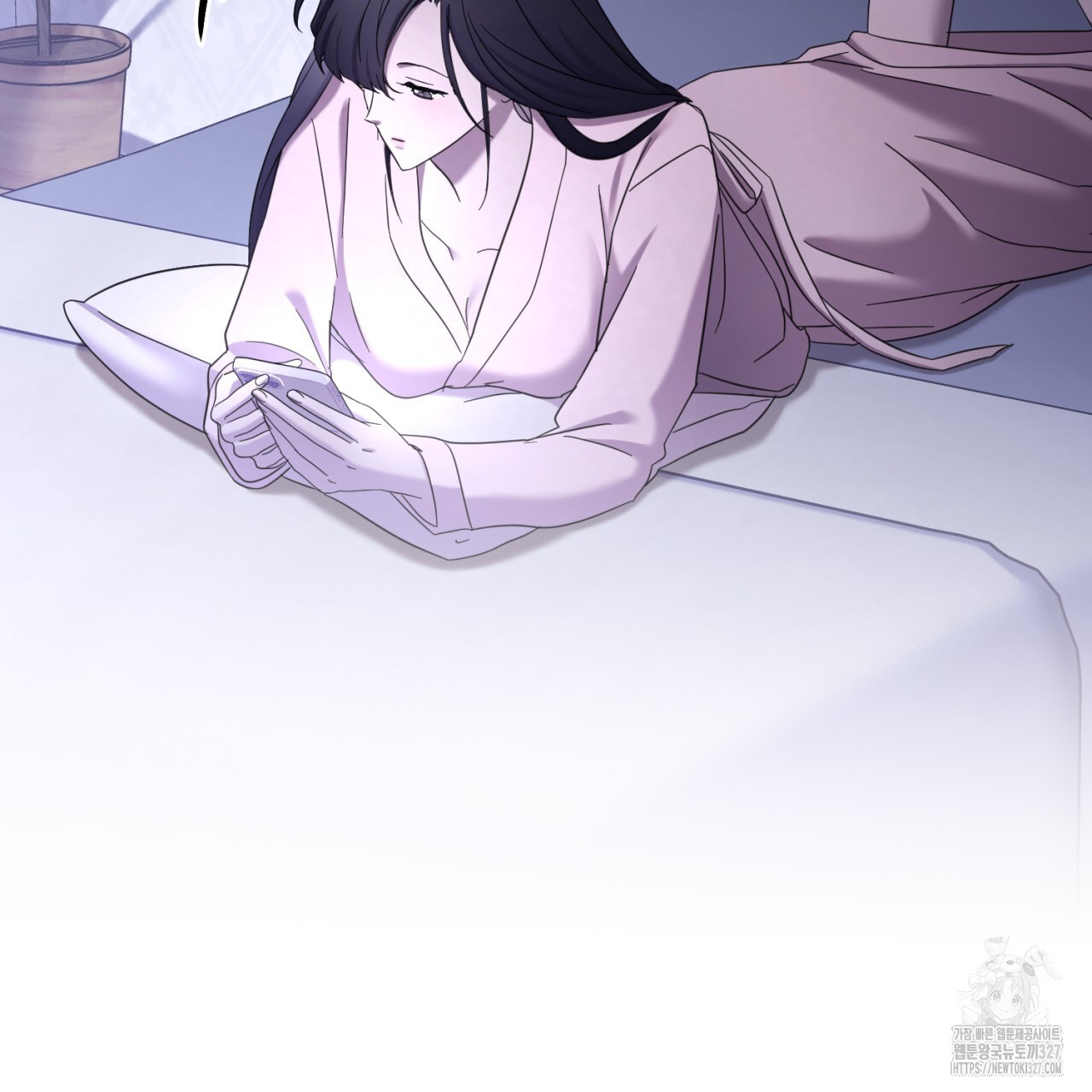 도미넌트 캐슬 8화 20