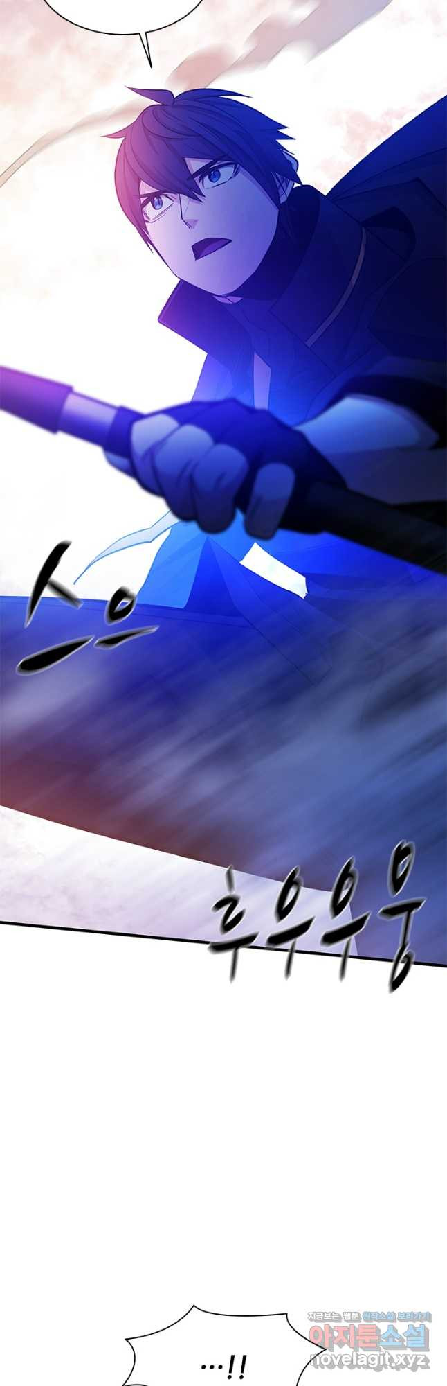 튜토리얼이 너무 어렵다 155화 13
