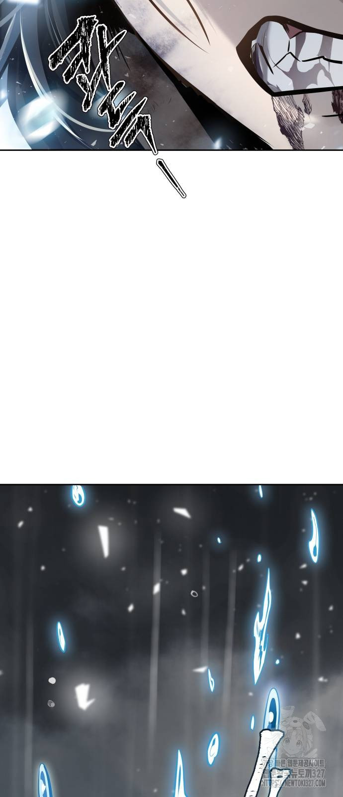 신의 탑 3부 196화 5