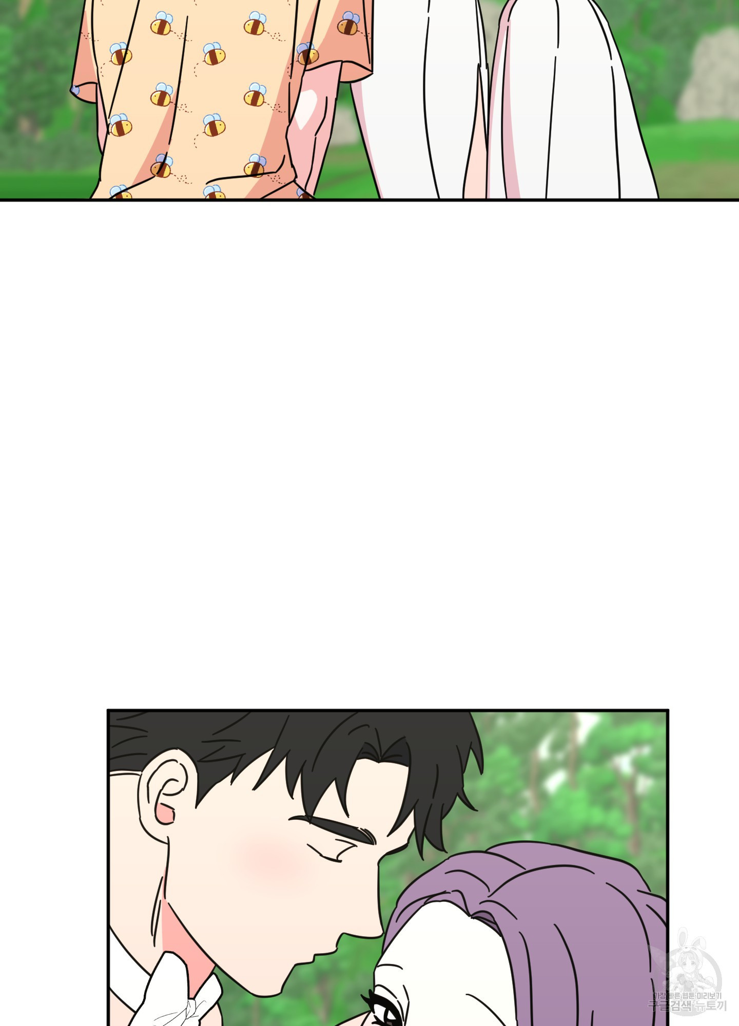 드레스가 아니면 싫어?! 8화 18