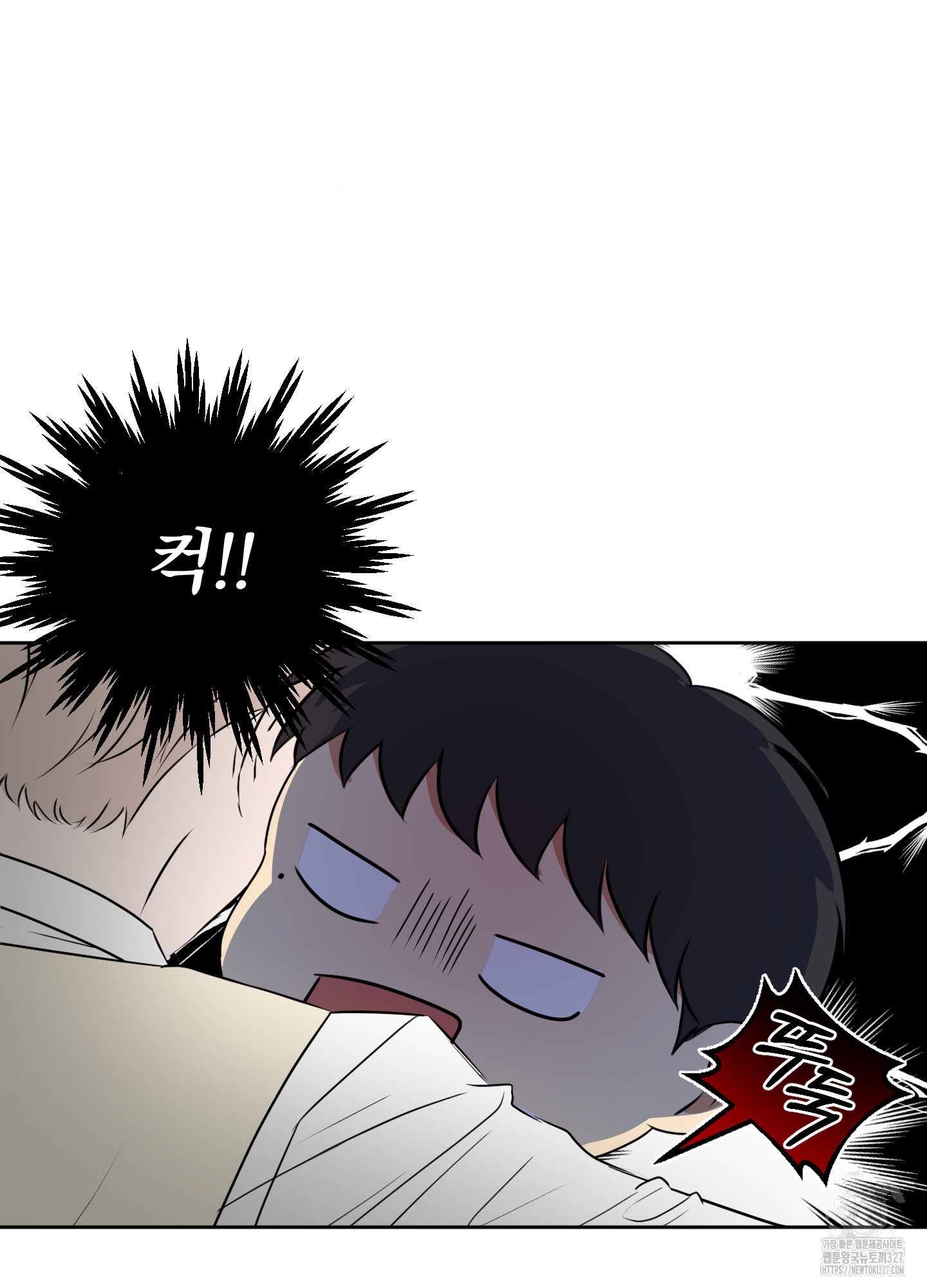 사계전선 2화 5