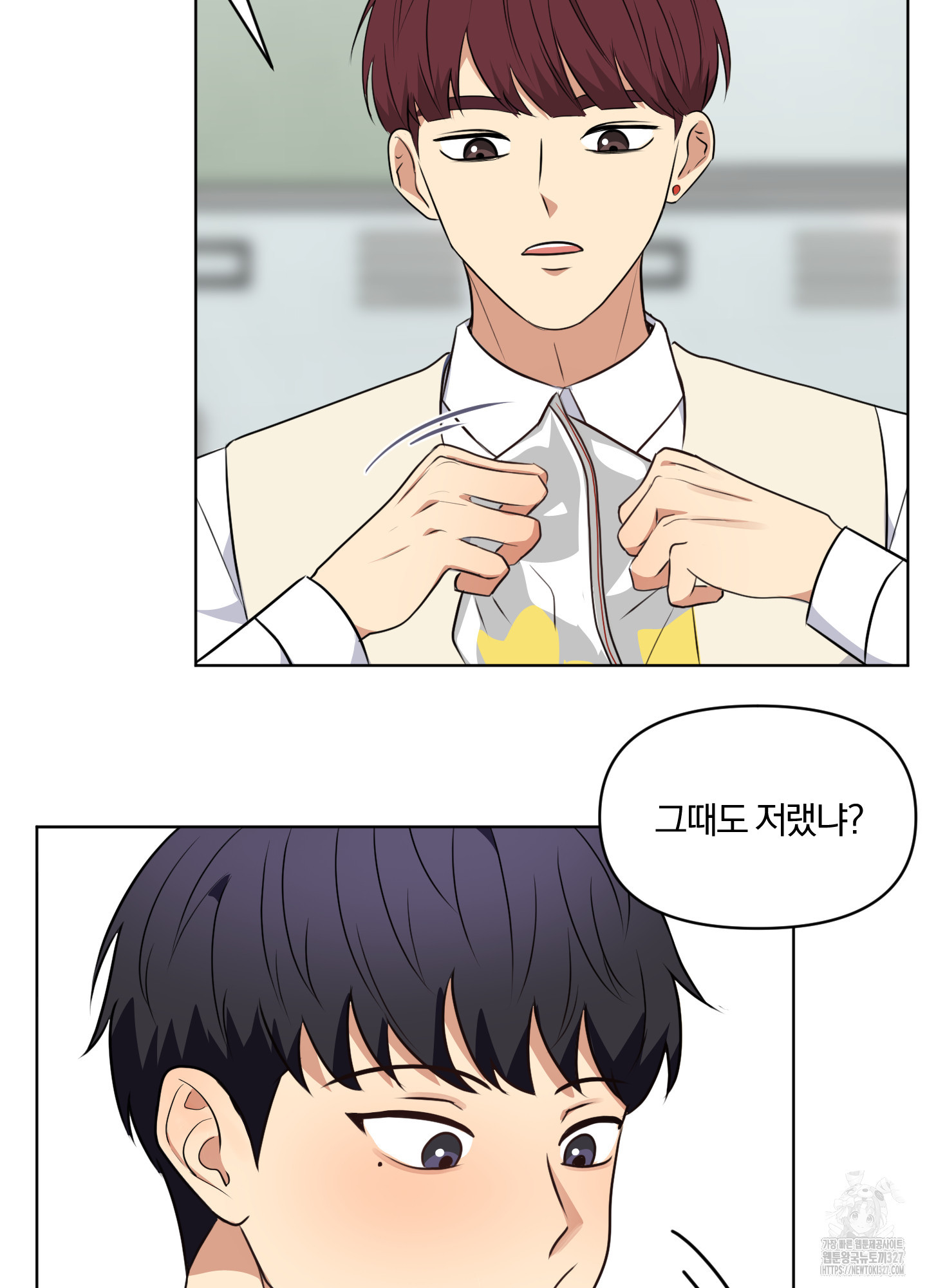 사계전선 2화 51