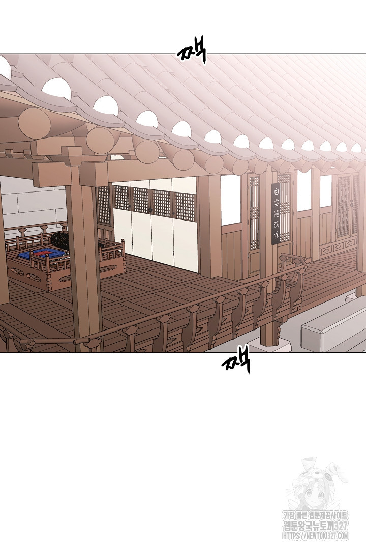 계집종은 도망친다 외전 (완결) 4