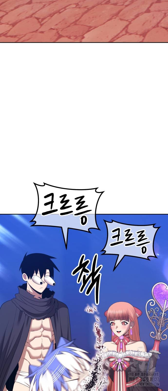 99강화나무몽둥이 2부 4화 58