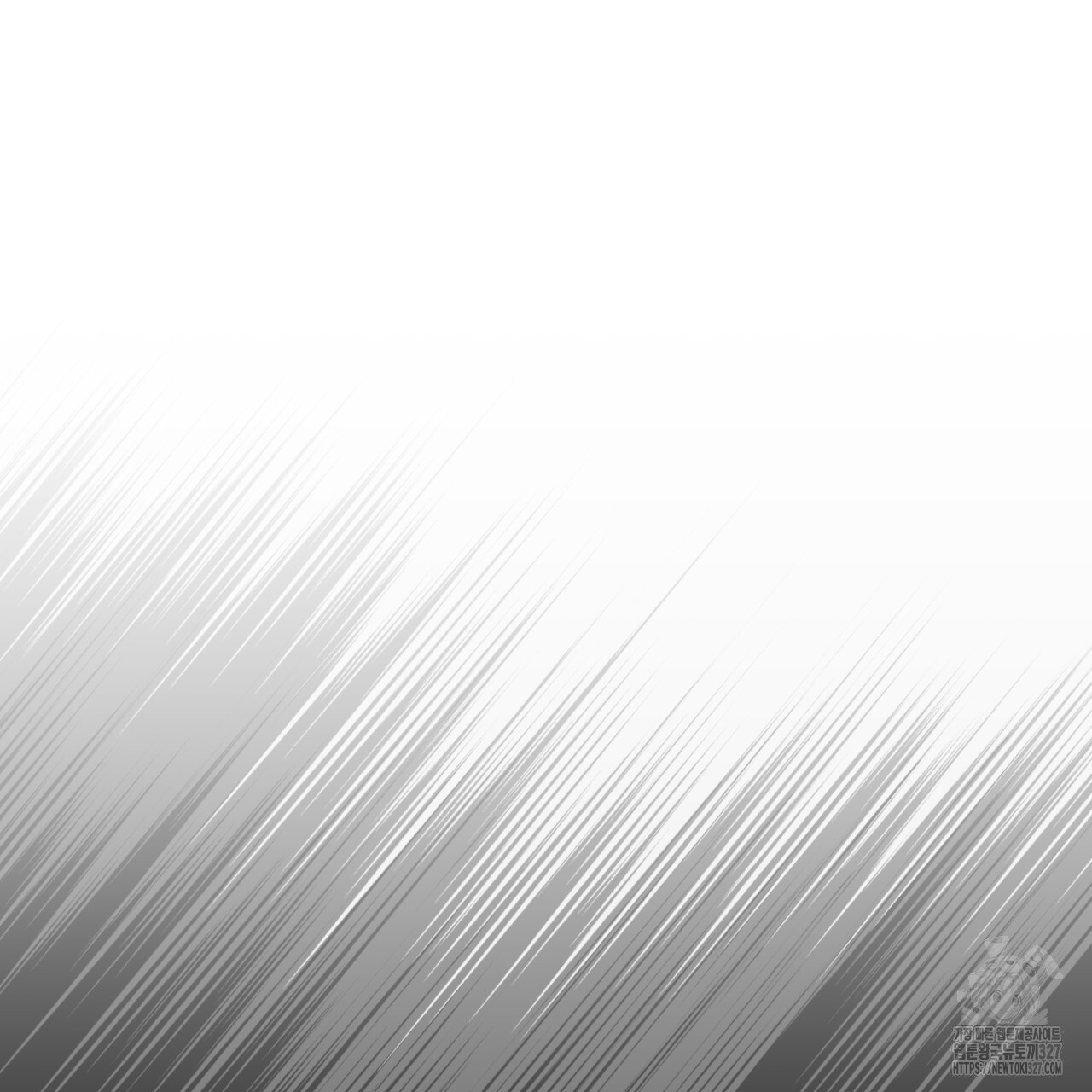 백억세계 32화 11