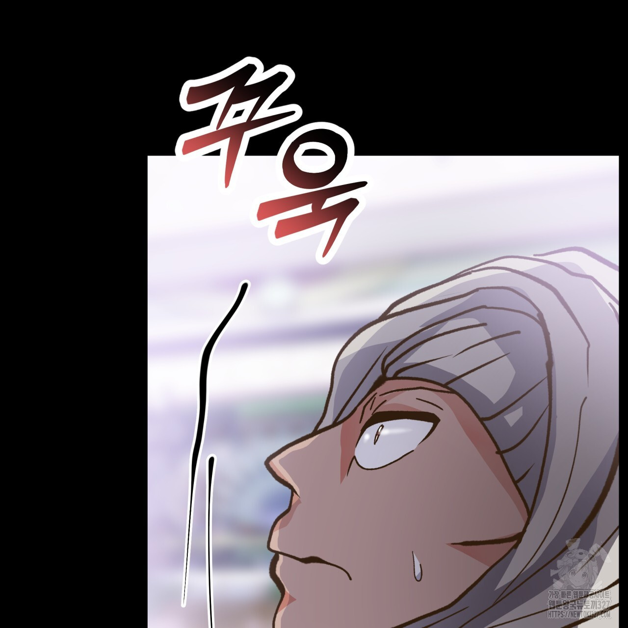 백억세계 32화 21