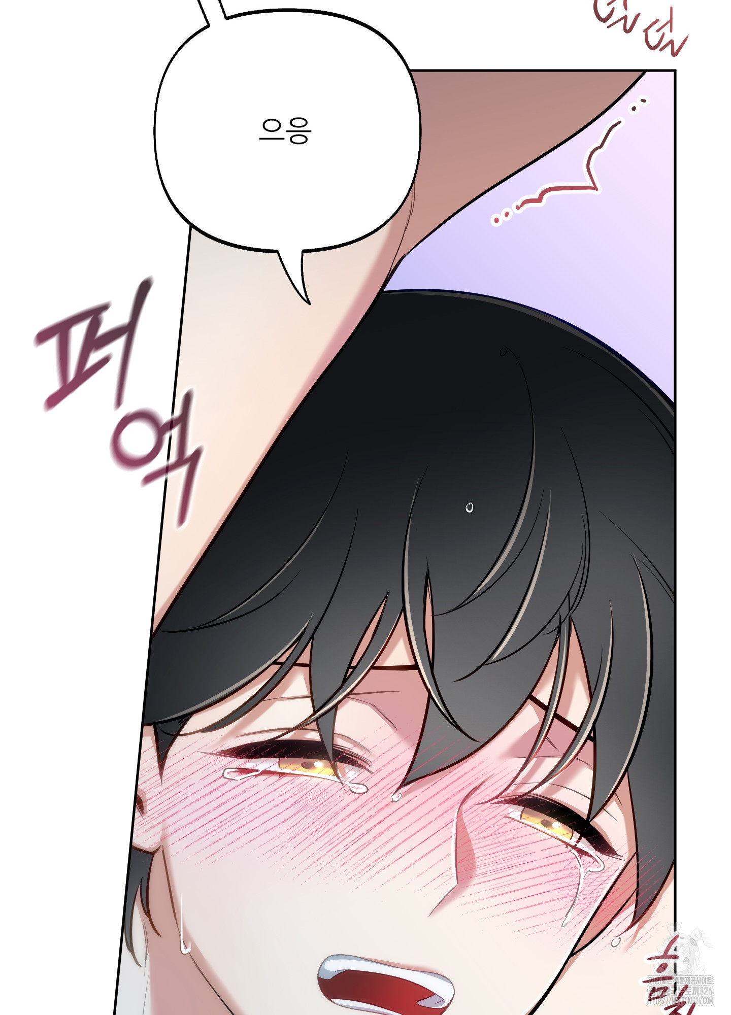 구른 김에 왕까지 48화 16