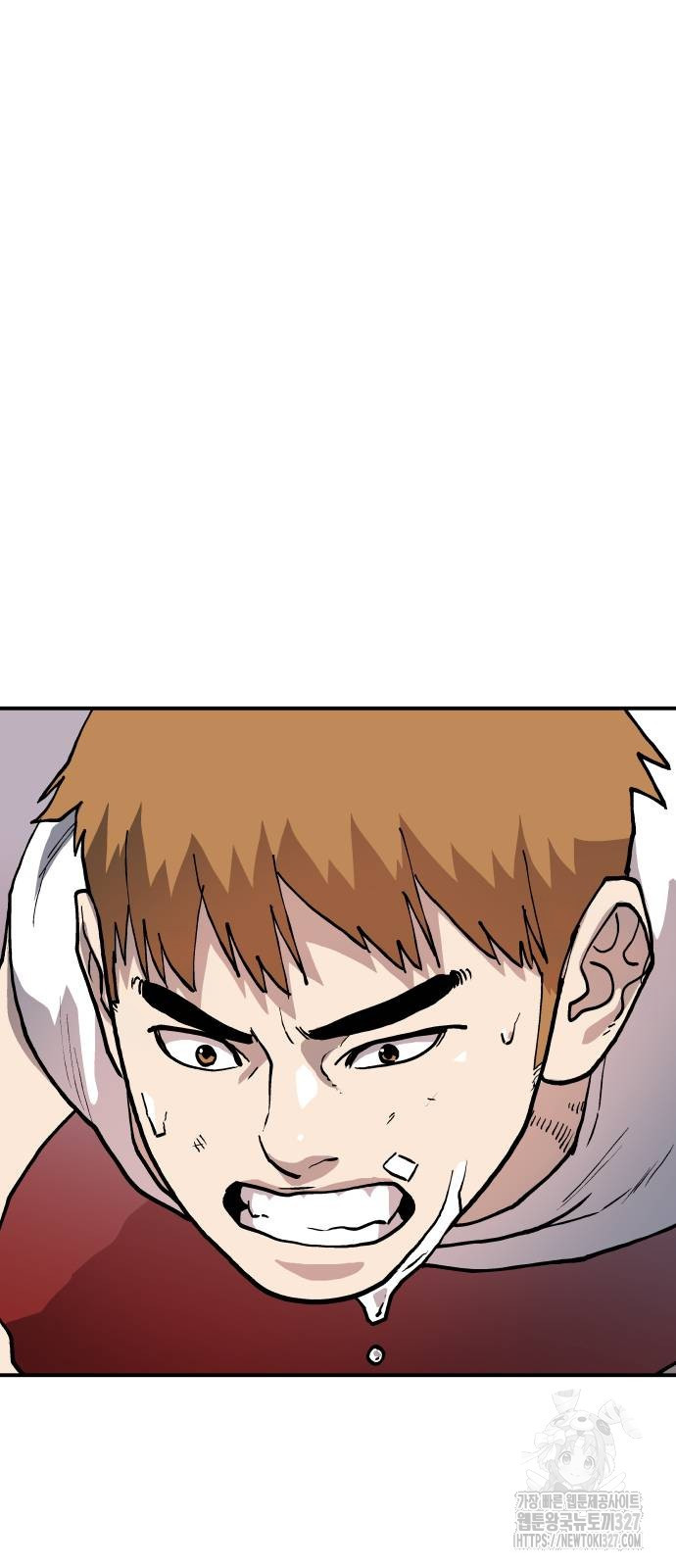 보스리턴 22화 41