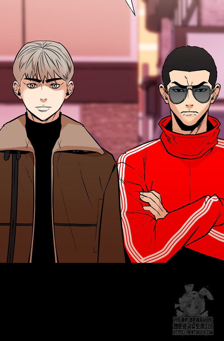 철보: [빌런] 시즌2 33화 22
