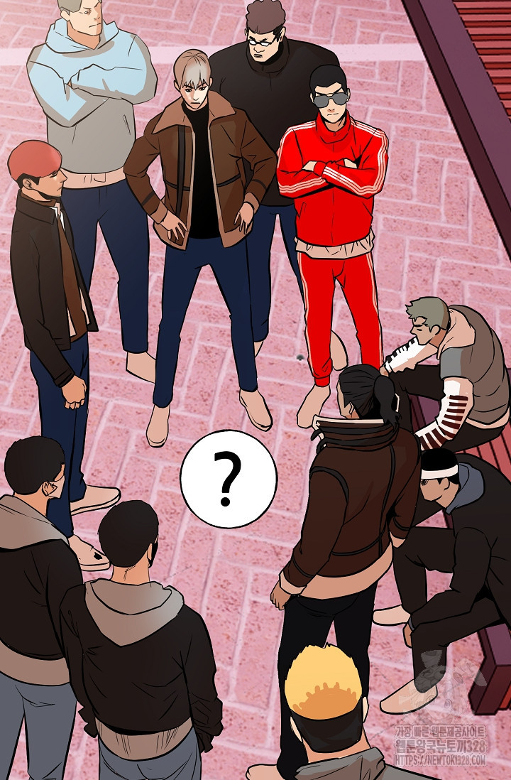 철보: [빌런] 시즌2 33화 27