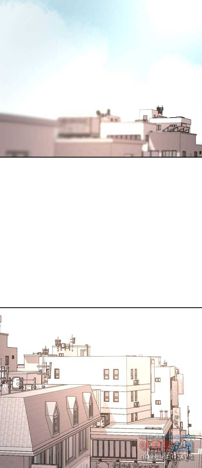 나의 계절 142화 2