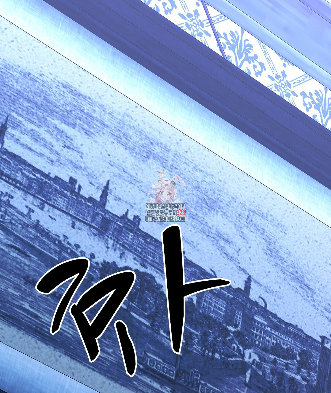 기도문 25화 1