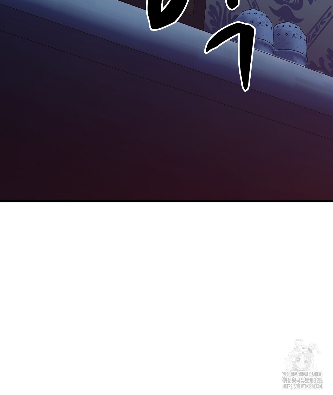 기도문 25화 3
