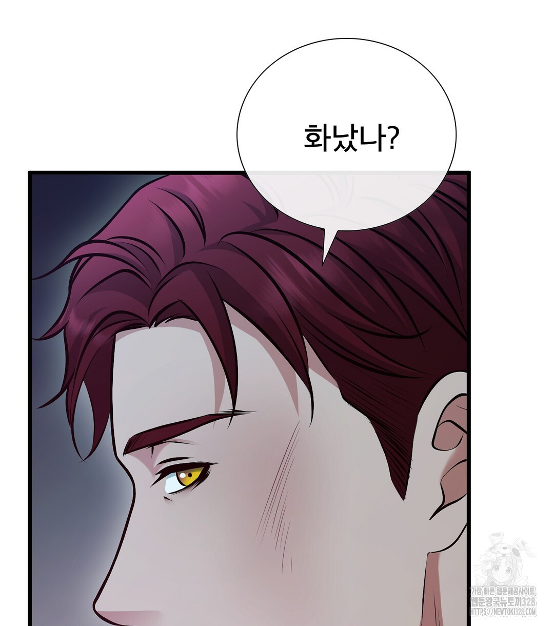 기도문 25화 6
