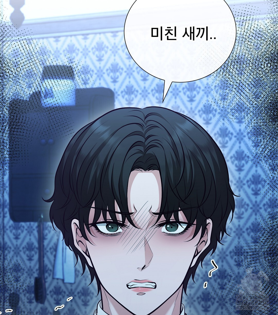 기도문 25화 8