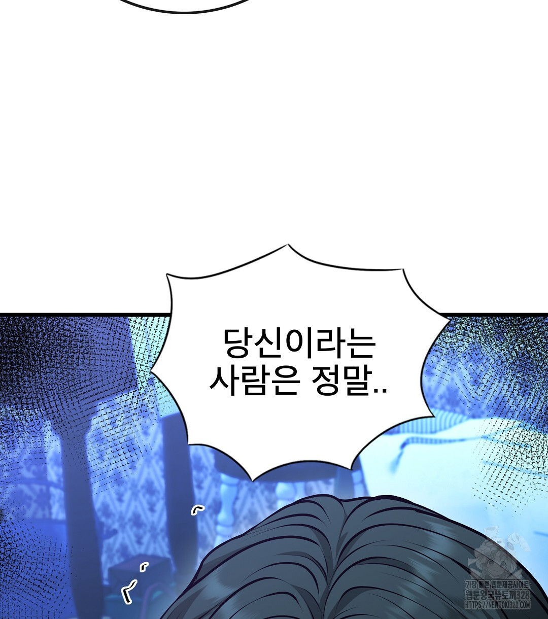 기도문 25화 12