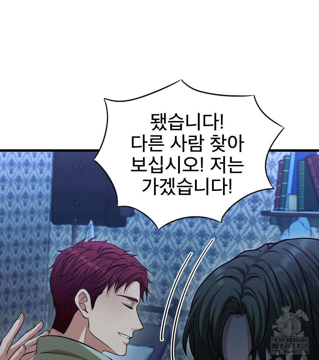 기도문 25화 16