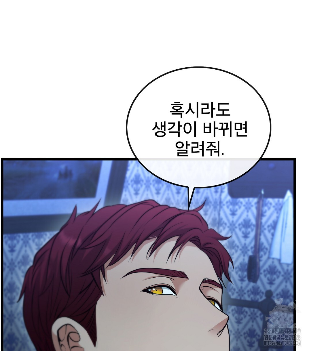 기도문 25화 18