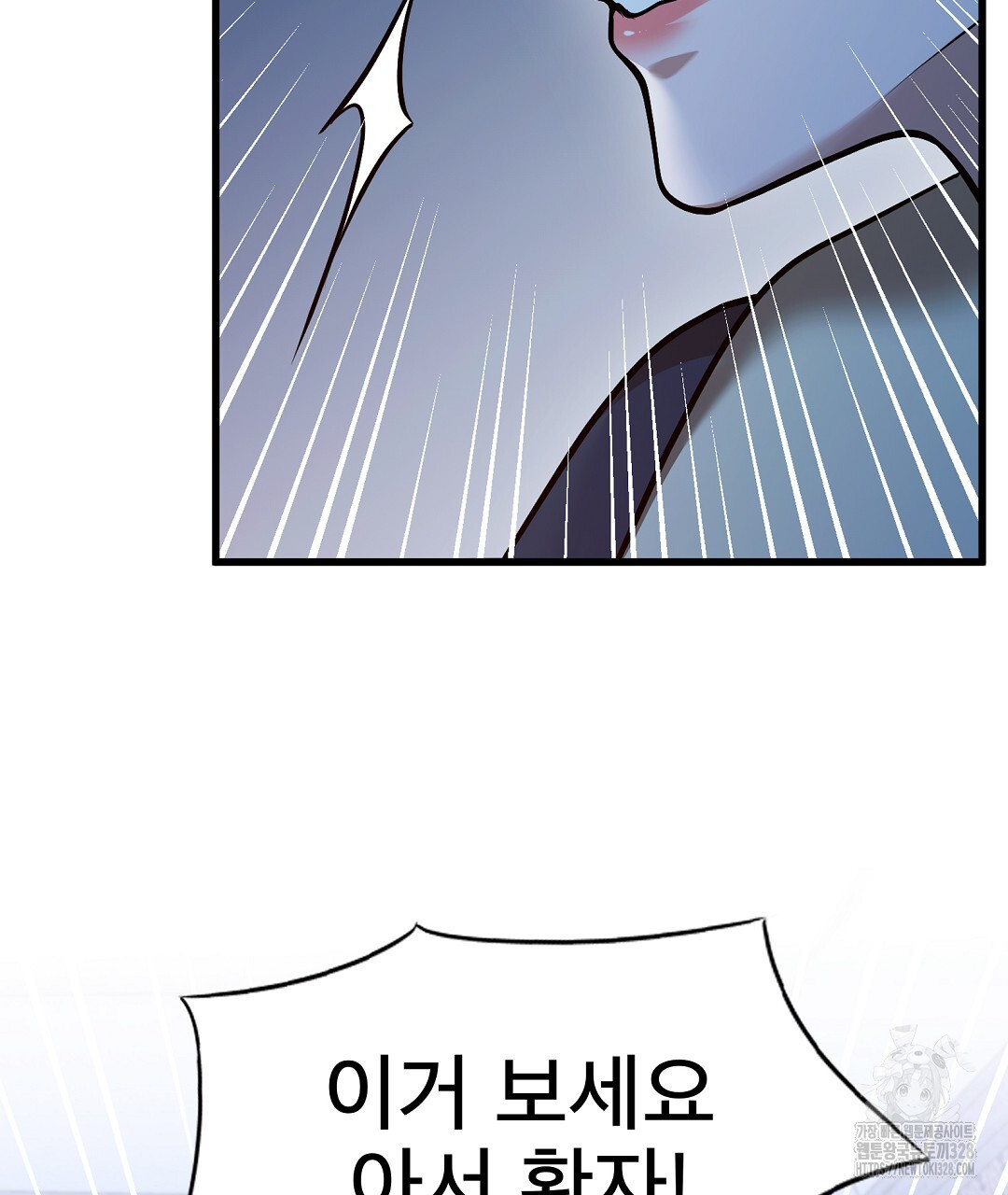 기도문 25화 21