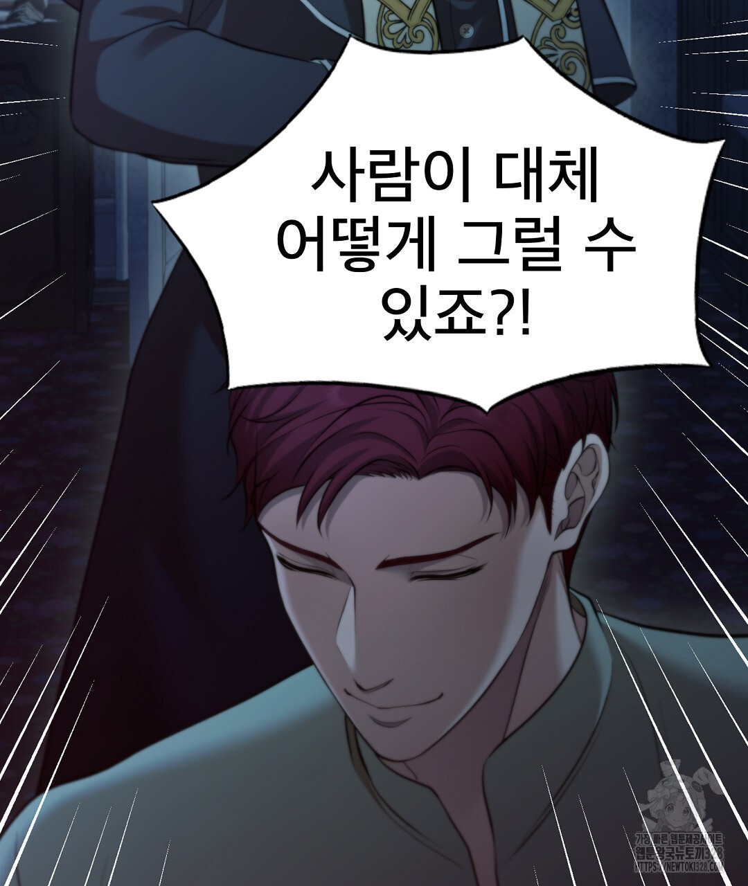 기도문 25화 23