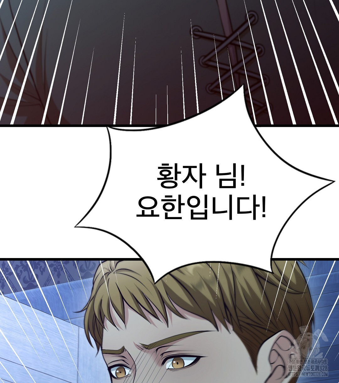 기도문 25화 24