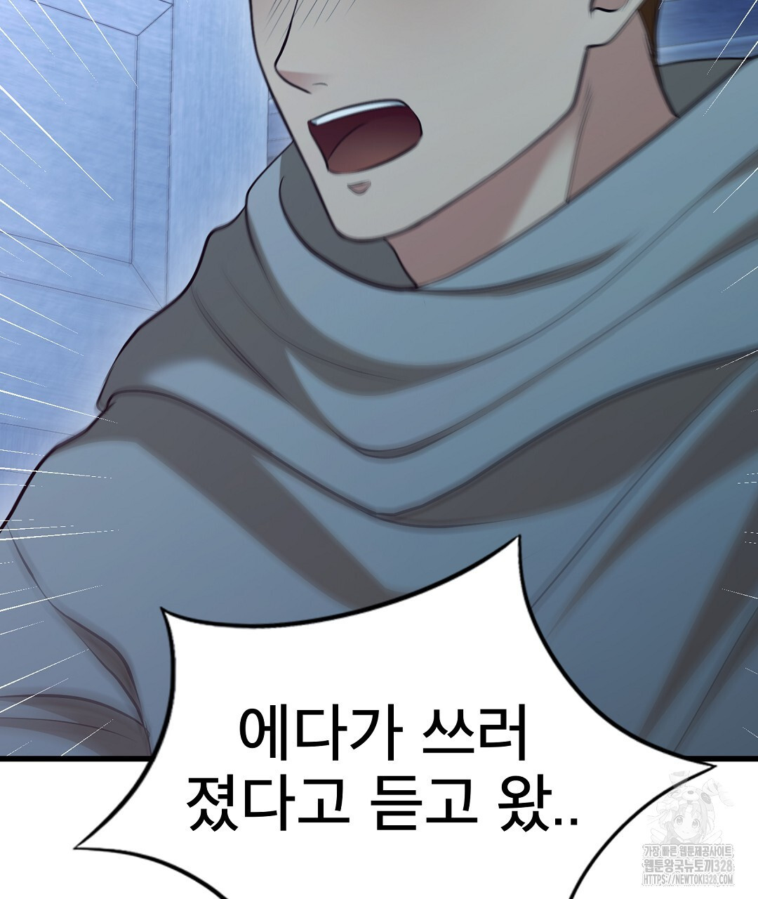 기도문 25화 25