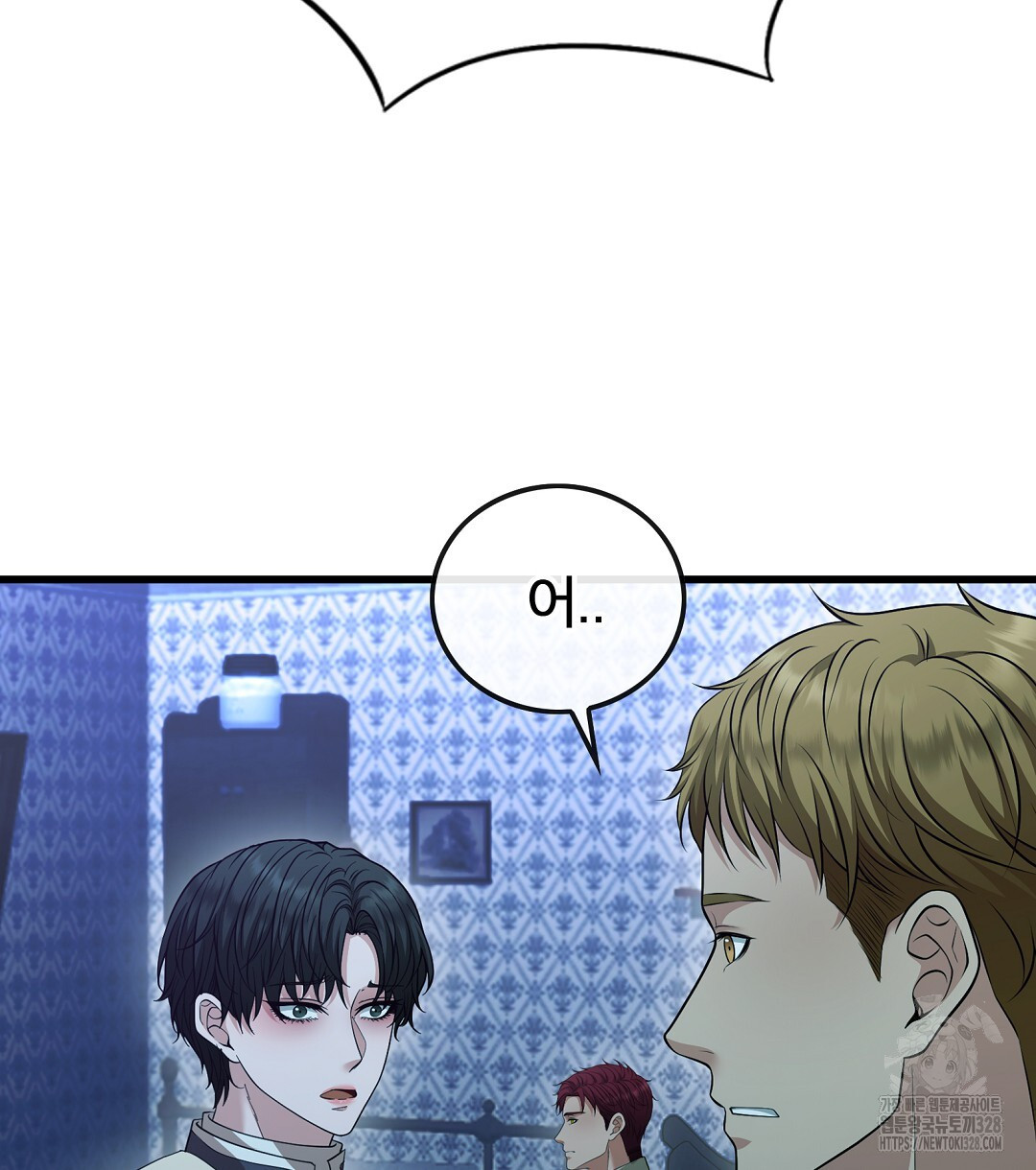 기도문 25화 26
