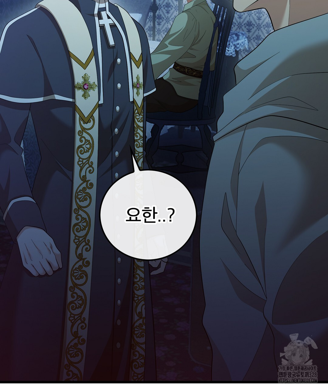 기도문 25화 27