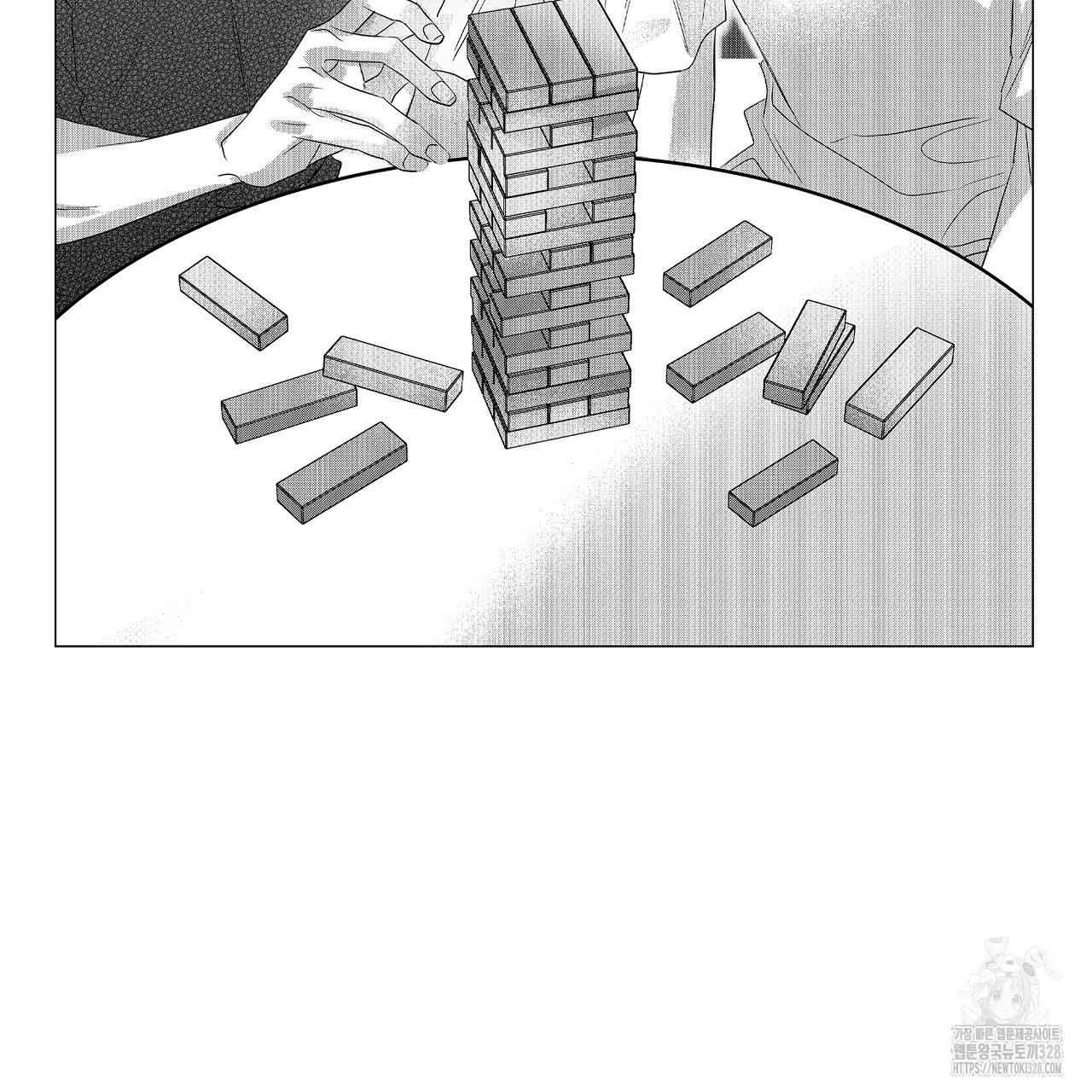 일기예보 살인마 3화 19