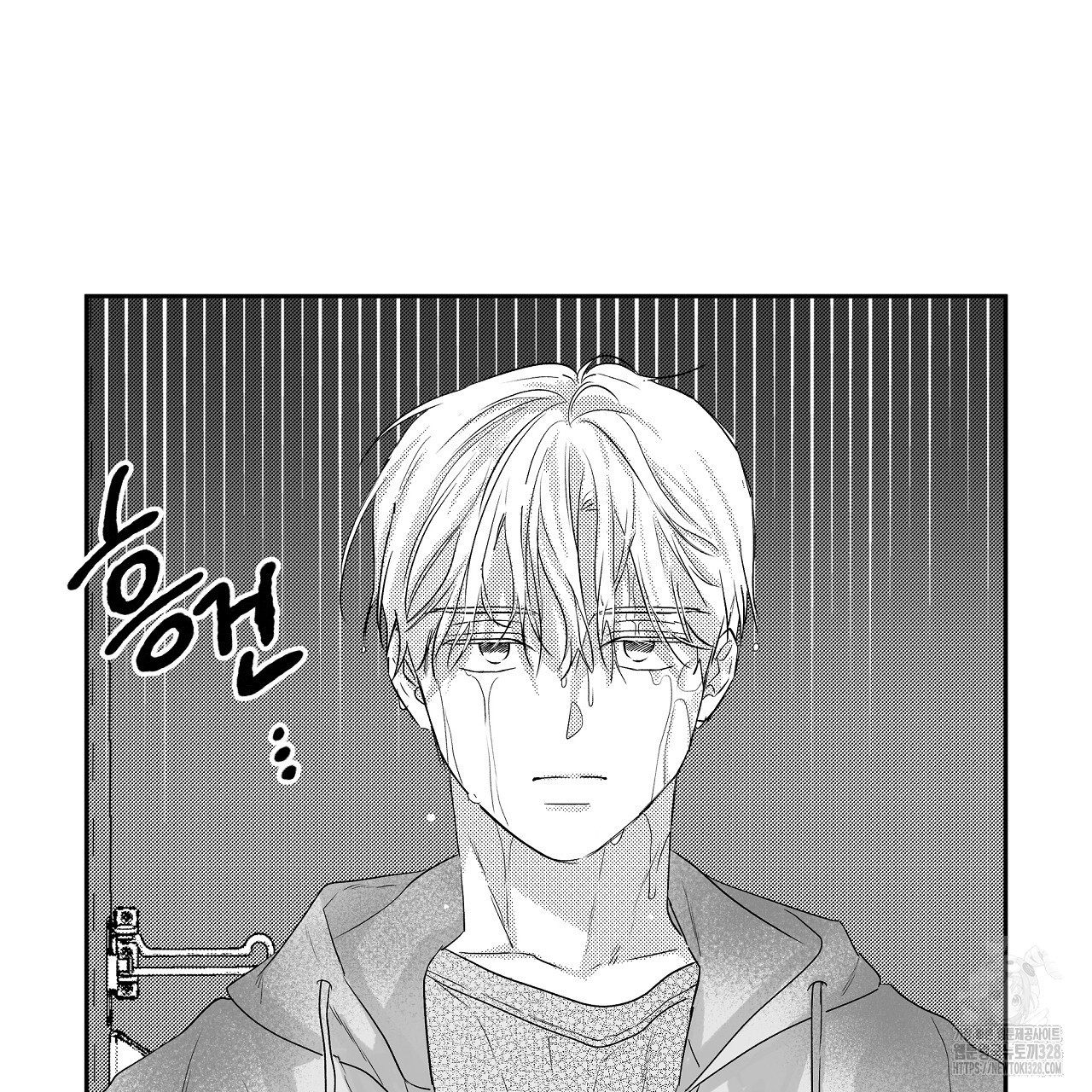 일기예보 살인마 3화 21
