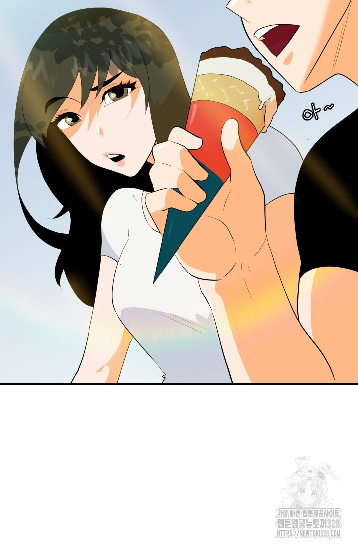 데드 엔드 9화 10