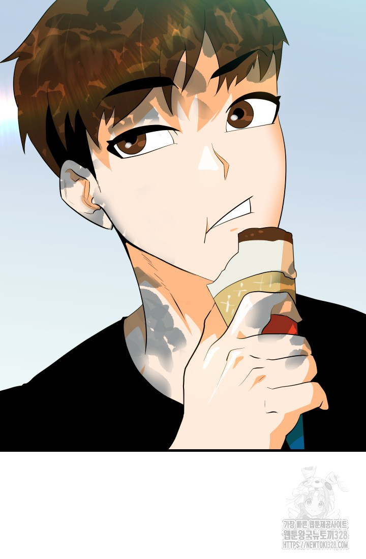 데드 엔드 9화 12