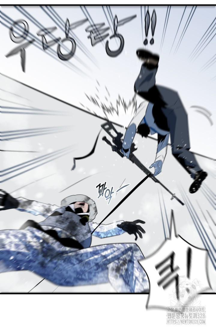 데드 엔드 19화 4