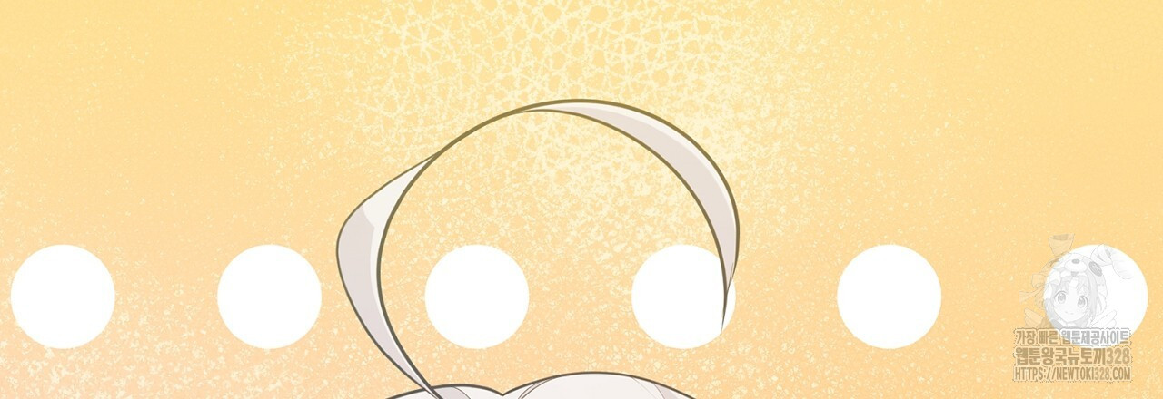 복상사 대환장 파티 6화 39