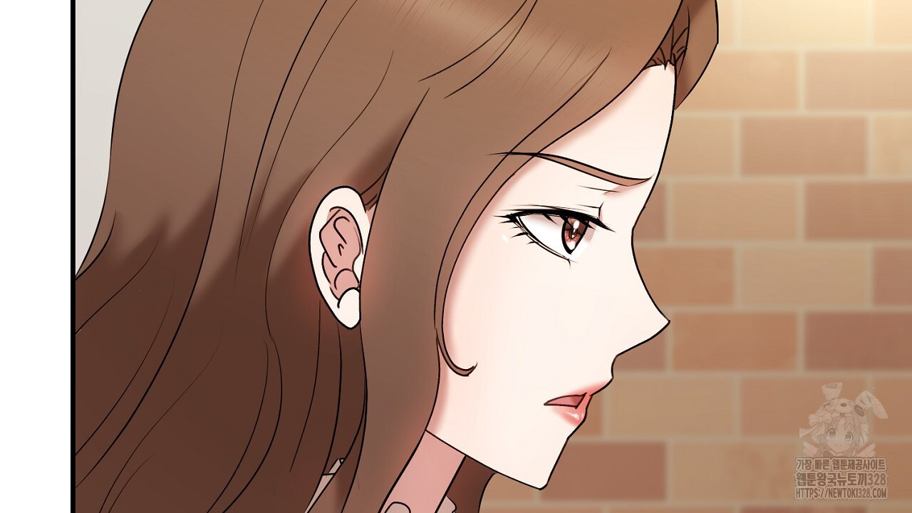 위험한 9화 18