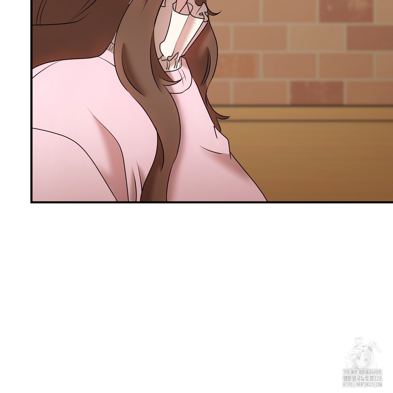 위험한 9화 19