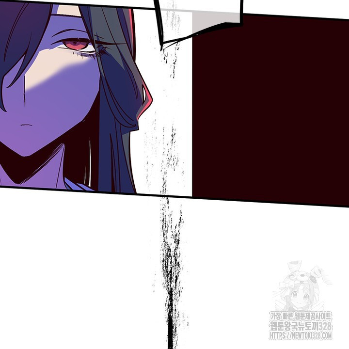 나 혼자 살아야 죽는 룰 14화 16