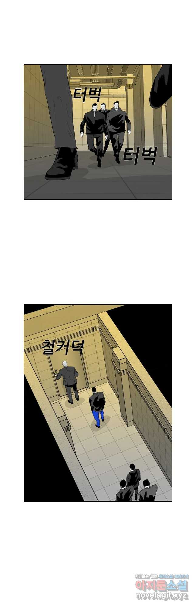 살어리랏다 시즌2 102화 27