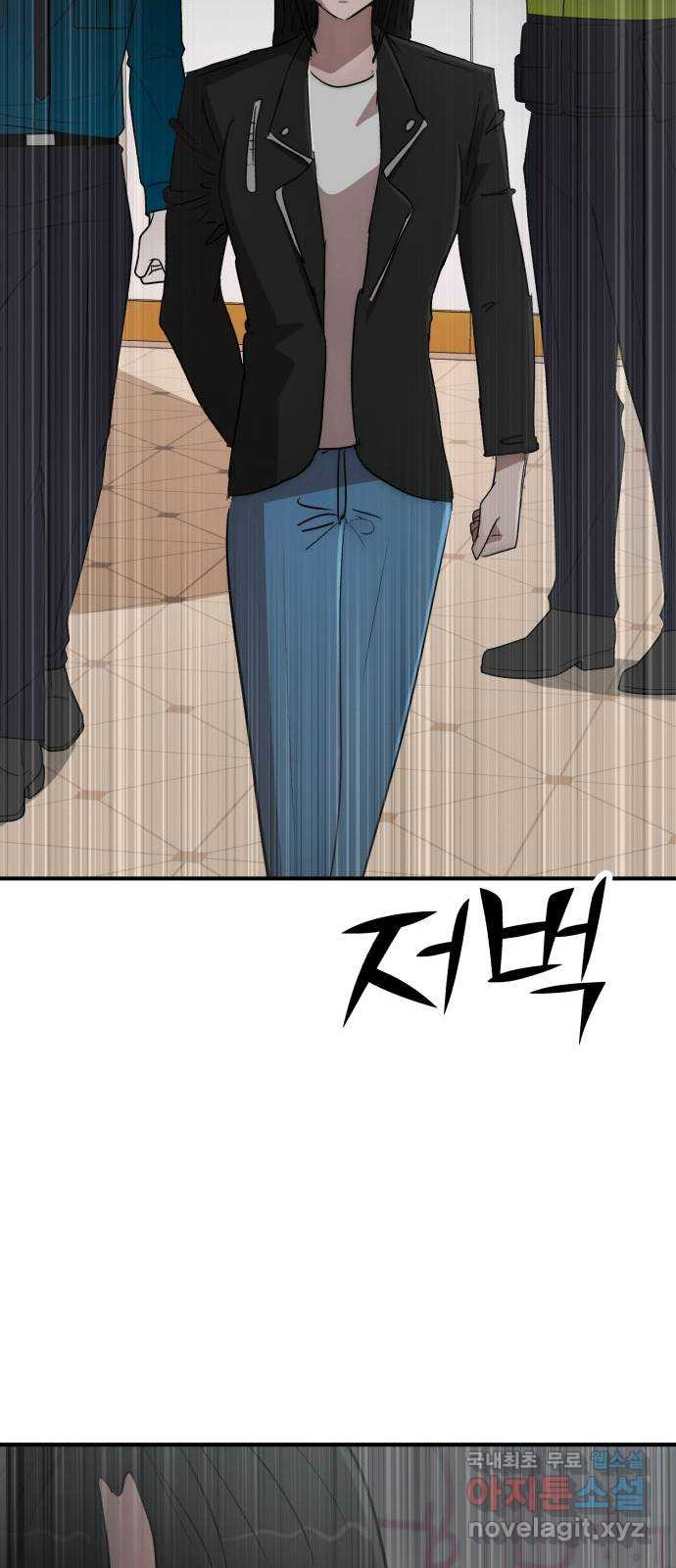 코인 리벤지 마지막화 14